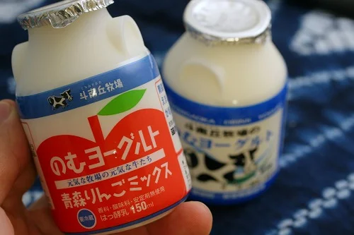 ミルク工房 ボン・サーブ - 赤川（ジェラート・アイスクリーム）の写真