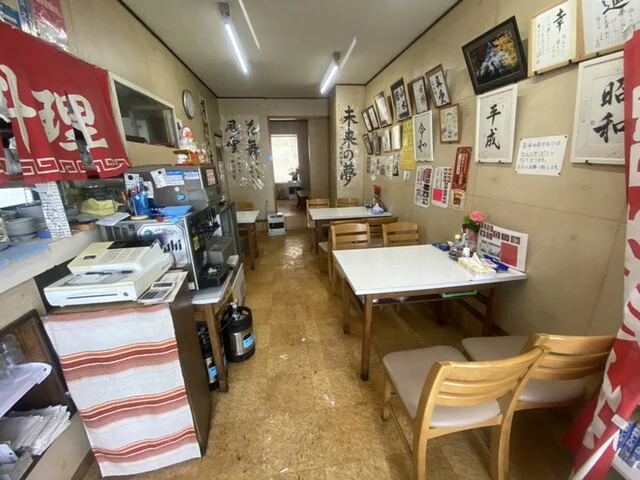 山水園 - 武佐（中華料理）の写真