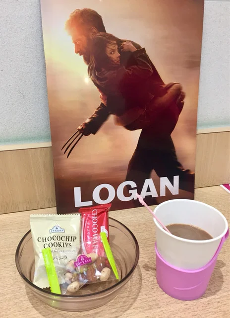 イオンラウンジ イオン苫小牧店 - 苫小牧（その他）の写真