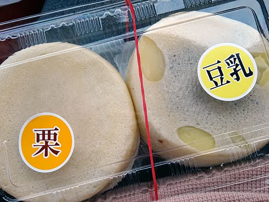 サザエ コープルミネ東光店 - 旭川四条（たい焼き・大判焼き）の写真