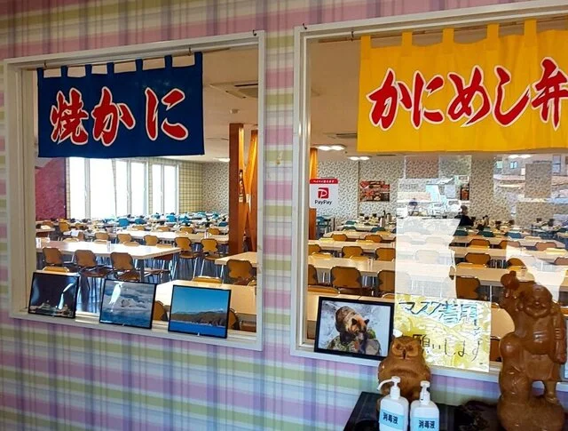 (жЬЙ)еЕ&bull;дЄЄж&infin;ізФ&pound; - й&plusmn;Тж&micro;&para;пЉИж&micro;ЈйЃЃпЉЙの写真