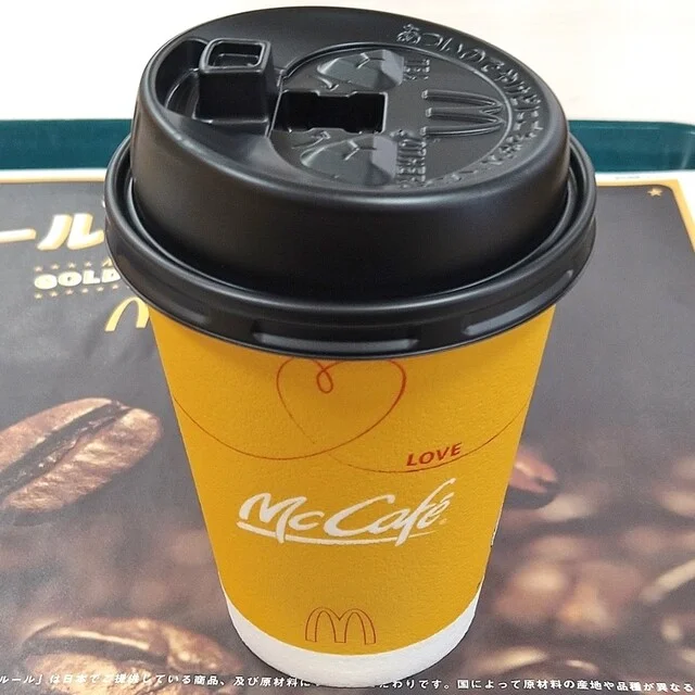 マクドナルド 星が浦ぴあざフクハラ店 - 新大楽毛（ハンバーガー）の写真