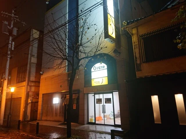 ジャパニーズ・ダイニング 月（JAPANESE DINING 月） - 帯広（居酒屋）の写真