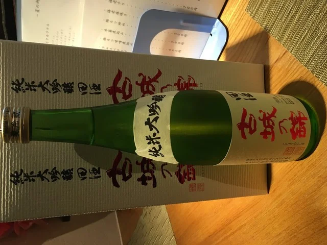 串揚げ　和香 - 五所川原（串揚げ）の写真