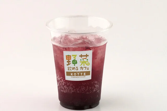 野菜が飲めるカフェ KOTTE（【旧店名】松本堂 MATSU CAFE） - 柏林台（カフェ）の写真