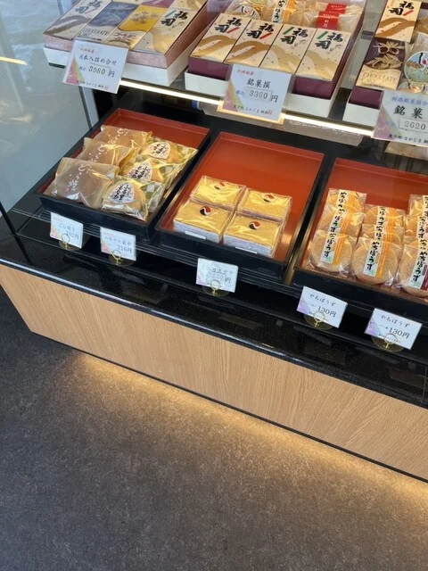 菓子処なかじま 中園店 - 釧路（和菓子）の写真