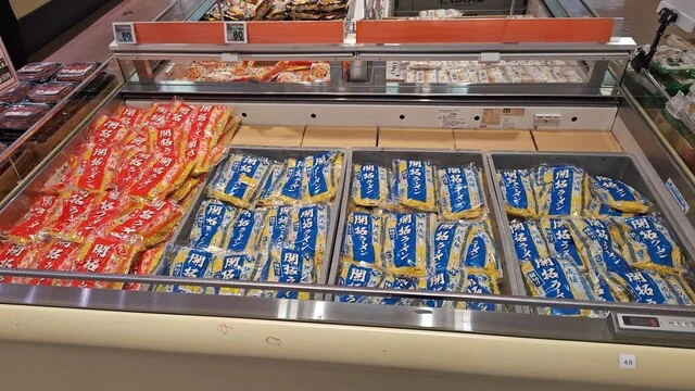 ザ・ビッグ 春採店 - 武佐（コンビニ・スーパー）の写真