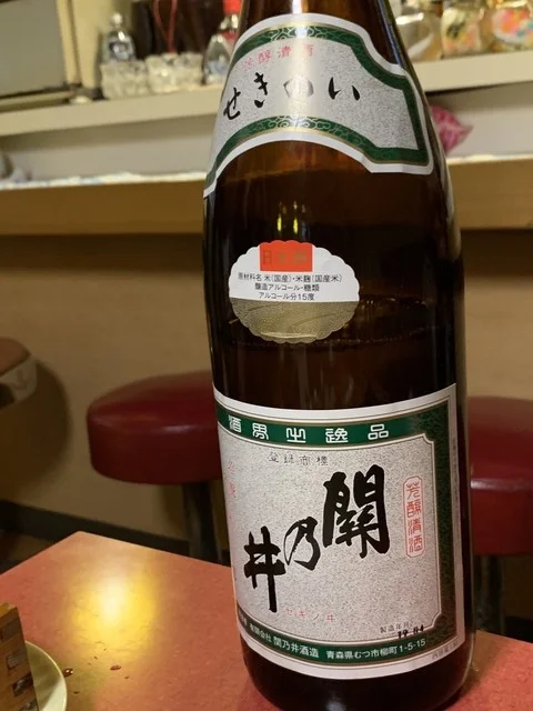 幸円（コウエン） - 下北（居酒屋）の写真