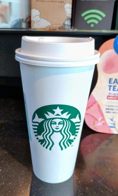 スターバックスコーヒー 旭川東光店 - 旭川四条（カフェ）の写真