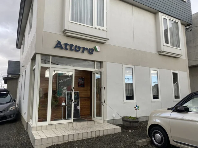 アトレ（Attore） - 東釧路（イタリアン）の写真