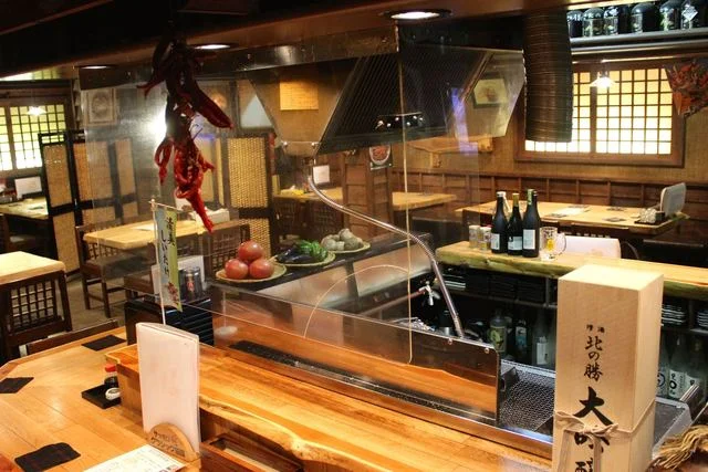 あけぼの - 釧路（居酒屋）の写真