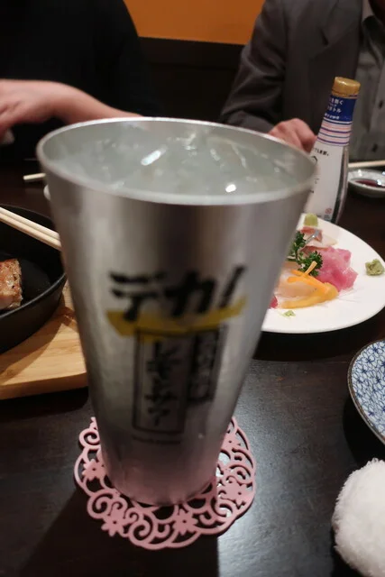 パサール食堂 - 南小樽（居酒屋）の写真