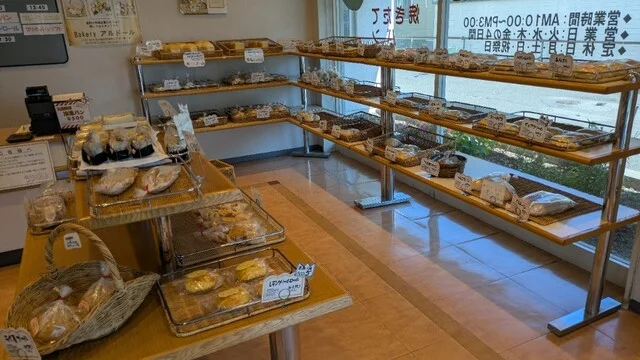 アルドール - 糸井（パン）の写真