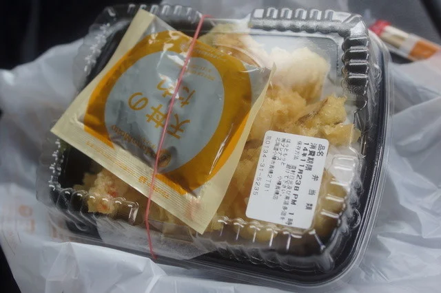 ほっともっと 小樽長橋店（Hotto Motto） - 小樽（弁当）の写真