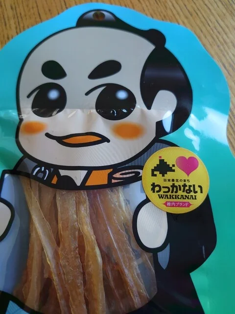 大東食品 - 南稚内（その他）の写真