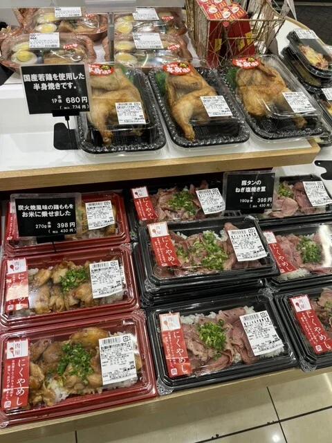 コープさっぽろ 星が浦店 - 新大楽毛（コンビニ・スーパー）の写真