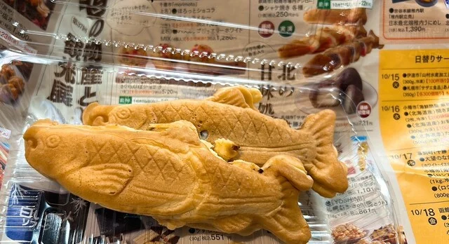 クシロー - 釧路（和菓子）の写真