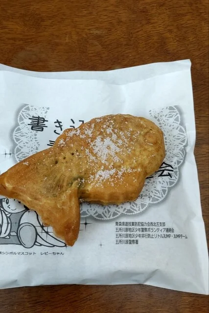 あげたいの店みわや - 津軽五所川原（たい焼き・大判焼き）の写真