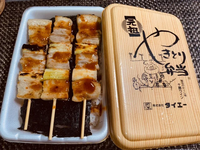 口コミ一覧 : タイエー 千島本店の写真