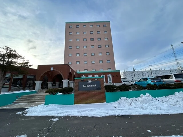 イーストハーバーホテル（East Harbor Hotel） - 根室（ホテル）の写真