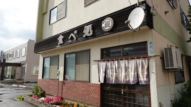 小野寺食堂 - 知床斜里（食堂）の写真