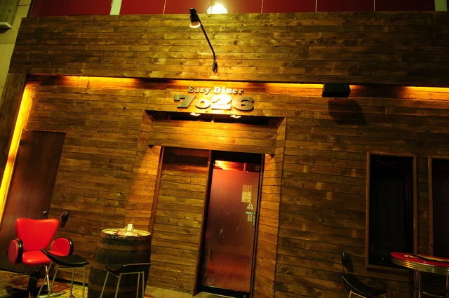 Easy Diner7026（【旧店名】CURRY&rsquo;S CAFE Easy Diner） - 帯広（ダイニングバー）の写真