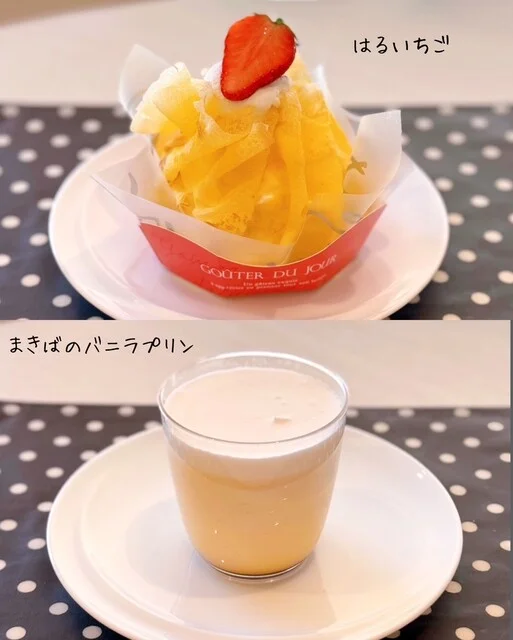 Farm Soleil（ファーム ソレイユ） - 沼ノ端（ケーキ）の写真