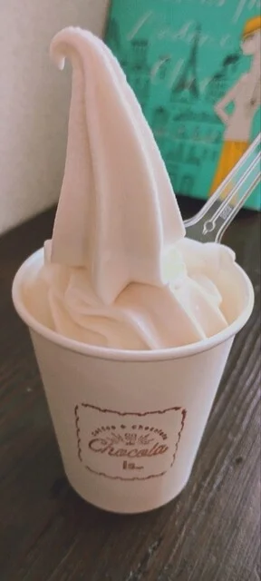 ショコライズ（Chocola is） - 旭川（カフェ）の写真