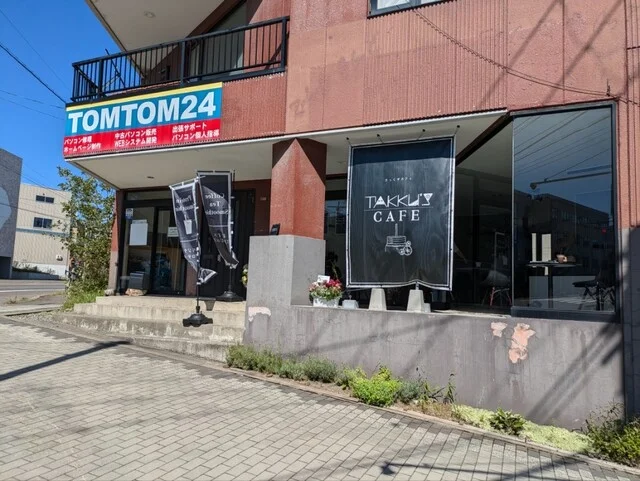 Takku's CAFE（タックズ カフェ） - 小樽（カフェ）の写真
