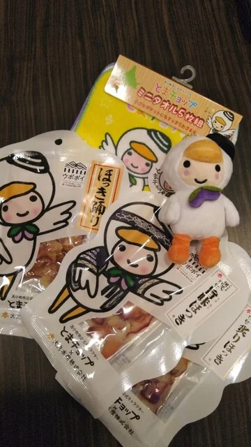 おみやげ屋 海の香 - 苫小牧（その他）の写真