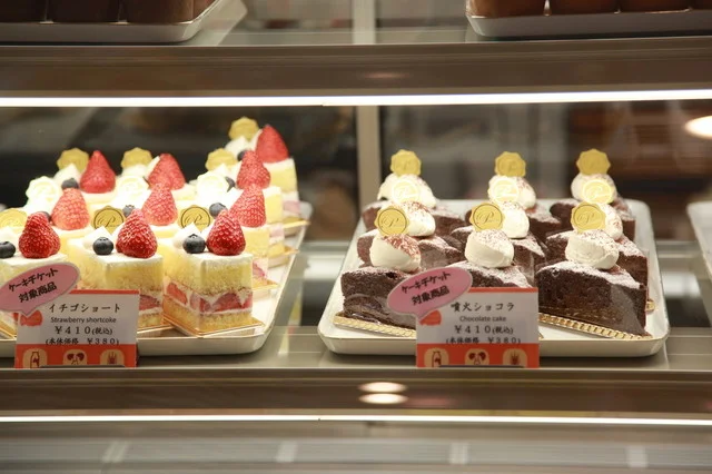 乃の風菓フェガトー・ド・ボヌール - 洞爺湖町その他（カフェ）の写真