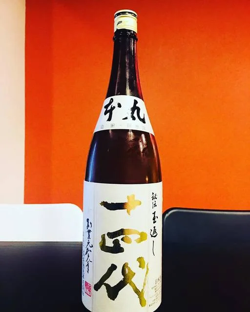 串あげ処 のどか - 釧路（串揚げ）の写真