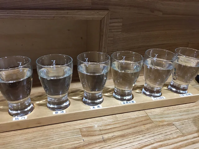 味処 北大路（きたおうじ） - 五所川原（居酒屋）の写真