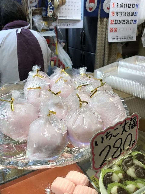 あさひ餅店 - 旭川四条（和菓子）の写真