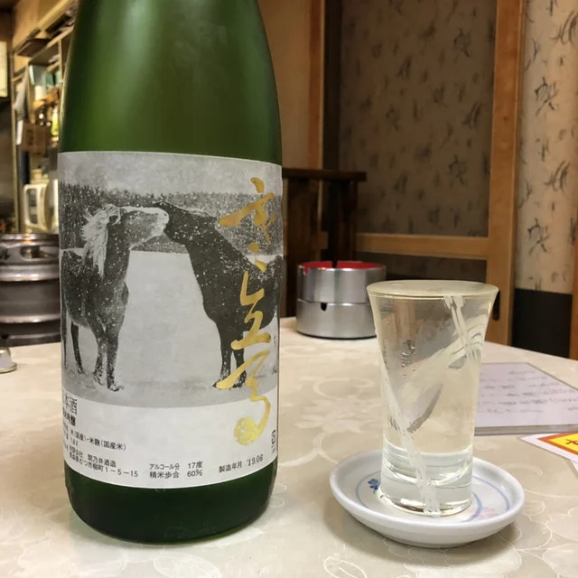 番屋 - 大湊（居酒屋）の写真