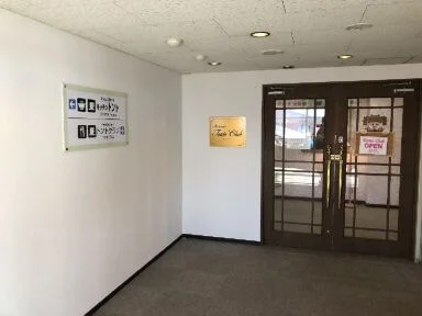 キッチントント - 近文（レストラン）の写真