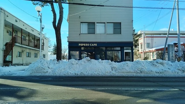 ひみつキッチン ペペソカフェ（PEPESO CAFE） - 帯広（カフェ）の写真