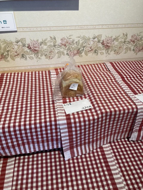 リーフ - 旭川四条（喫茶店）の写真