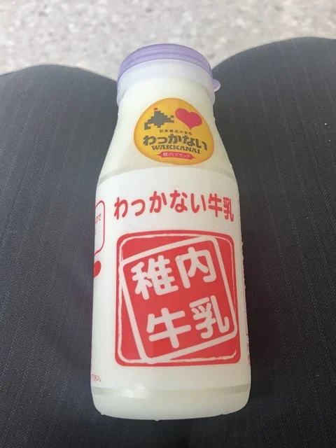 ハートランドフェリー 稚内空港売店 - 南稚内（その他）の写真