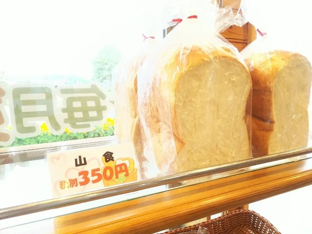 アイランドベーカリー - 苫小牧（パン）の写真