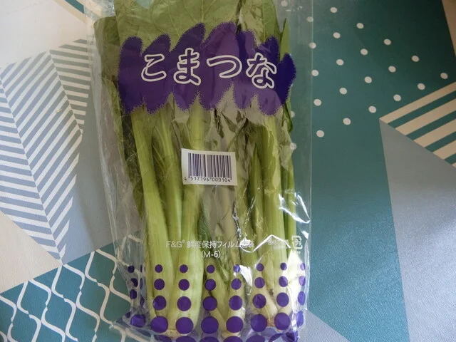 青果問屋 ココミ 稲穂店（COCOMI） - 小樽（その他）の写真