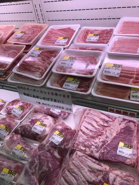 肉のビックリ市 直売店 - 帯広（その他）の写真