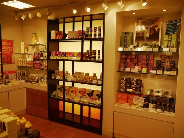 杉養蜂園 登別店（スギヨウホウエン） - 登別市その他（ソフトクリーム）の写真