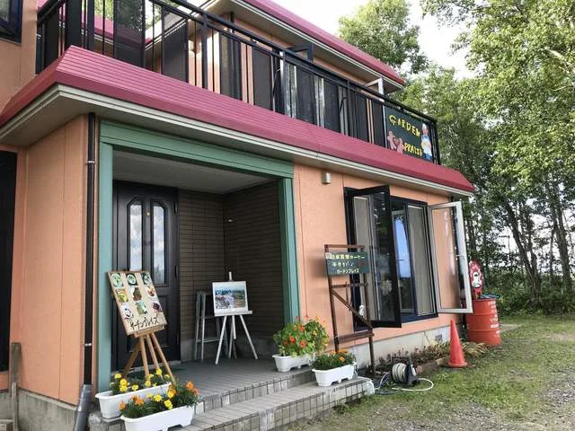 ガーデンプレイズ（GARDEN PRAISE） - 美馬牛（カフェ）の写真