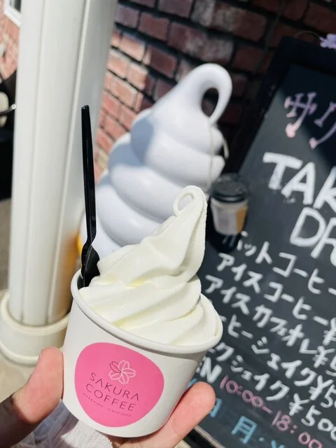 SAKURA COFFEE（サクラコーヒー） - 西御料（コーヒースタンド）の写真