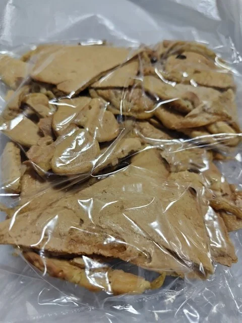 口コミ一覧 : 端谷菓子店の写真