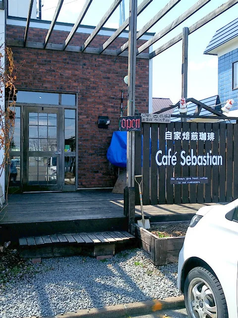 Cafe Sebastian（カフェ セバスチャン） - 神楽岡（カフェ）の写真