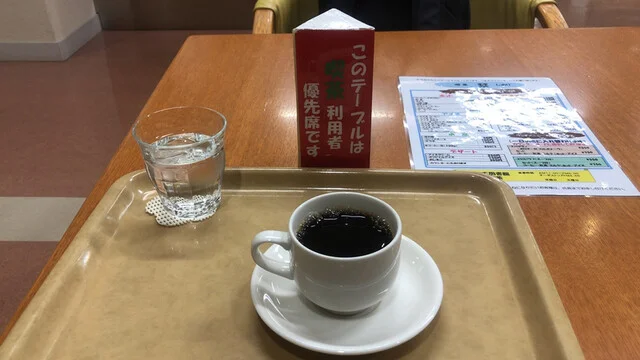 喫茶 栞（シオリ） - 帯広（喫茶店）の写真