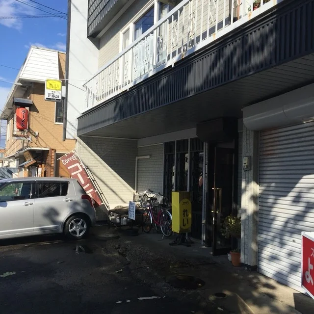 FIKA（フィーカ） - 旭川四条（喫茶店）の写真