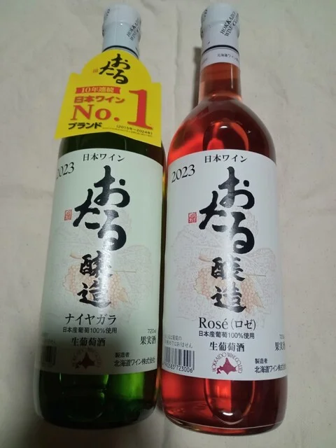 地酒屋北一 - 南小樽（日本酒バー）の写真